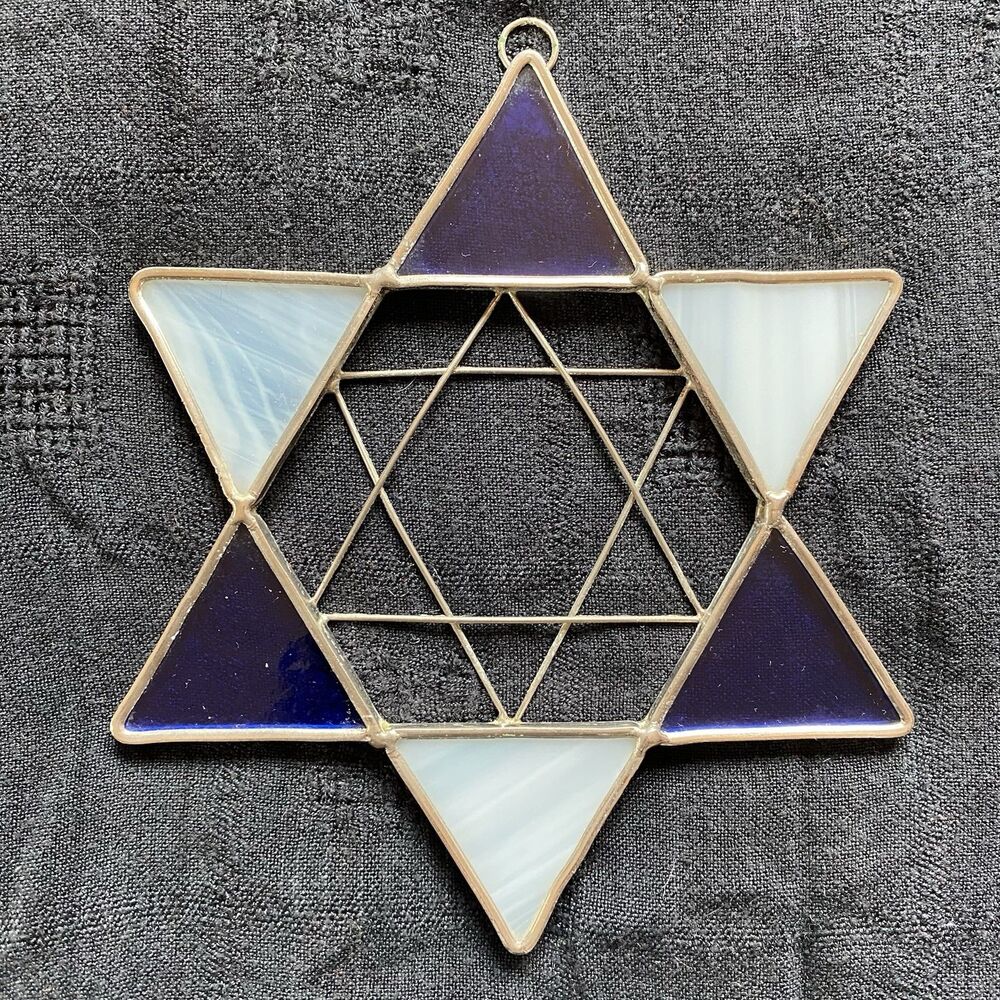Vintage Star Of David Stained Glass Sun Catcher. 6.5” x 7.5”.